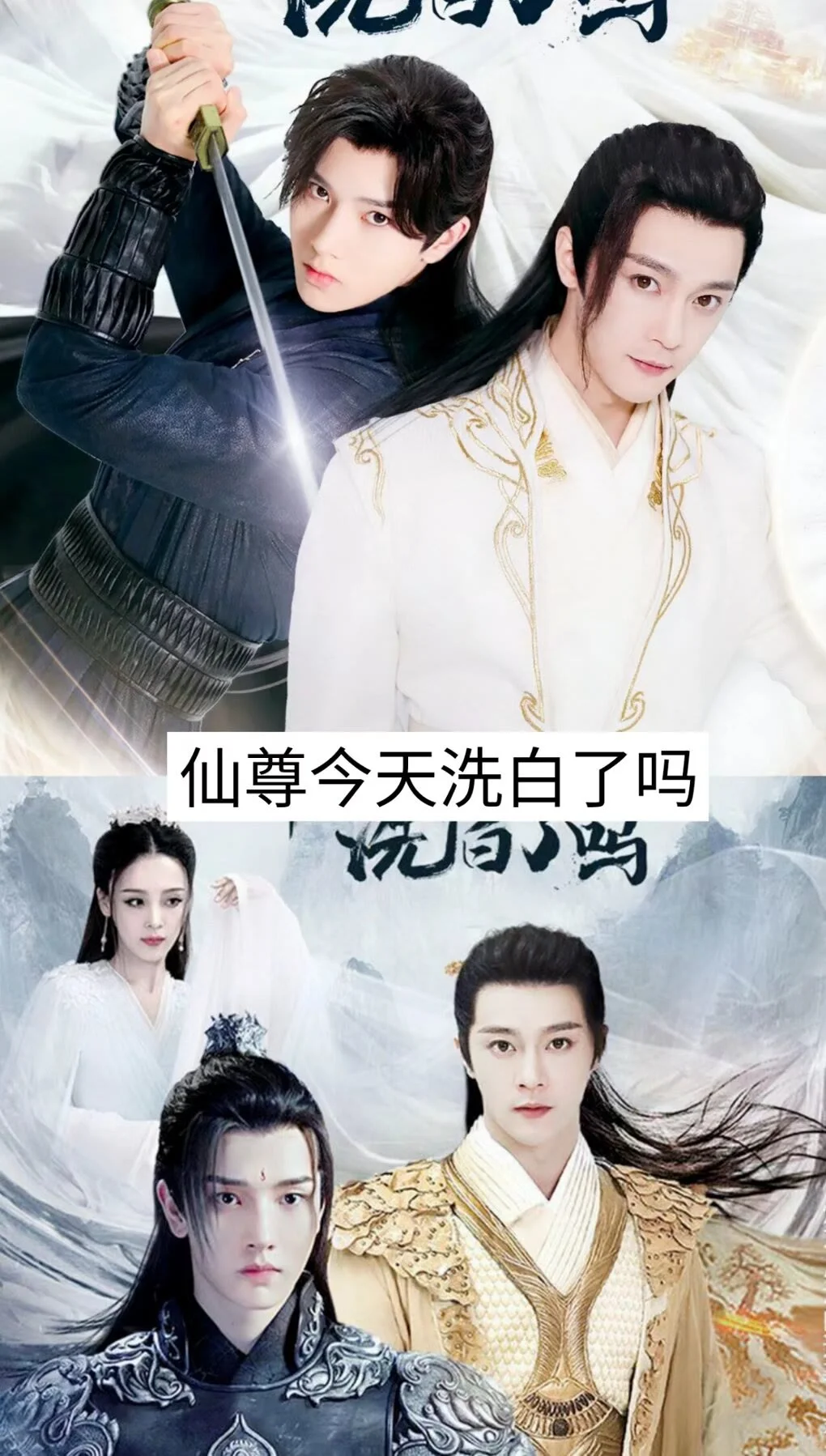 太太太好看了！推荐17部高颜值古装短剧