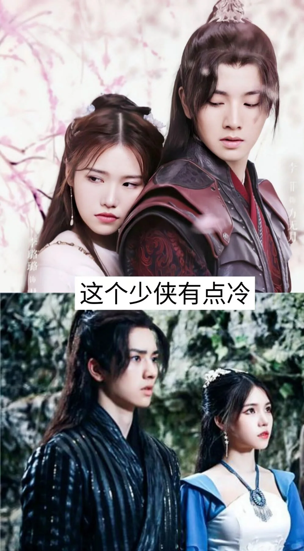 太太太好看了！推荐17部高颜值古装短剧