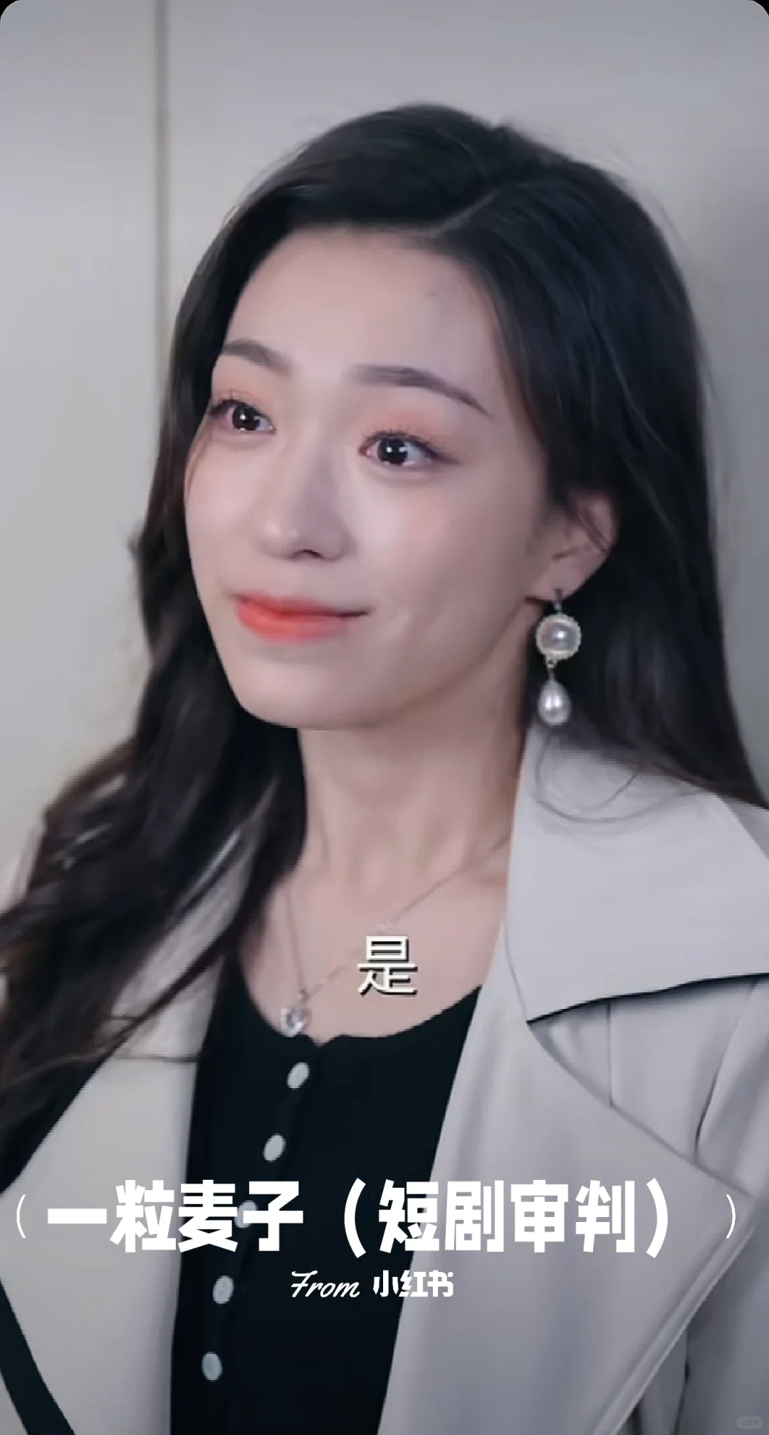 故事向❗复仇智商在线❗以他为刀❗他超爱❗