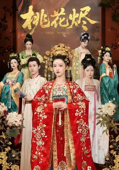 短剧推荐[火R]不看后悔系列！