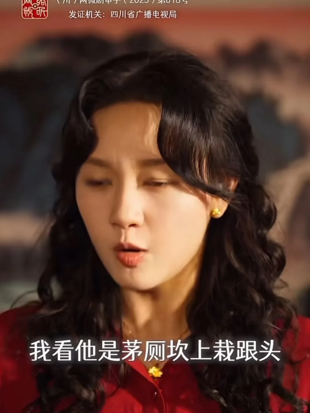 视频被举报了重发一遍live存档