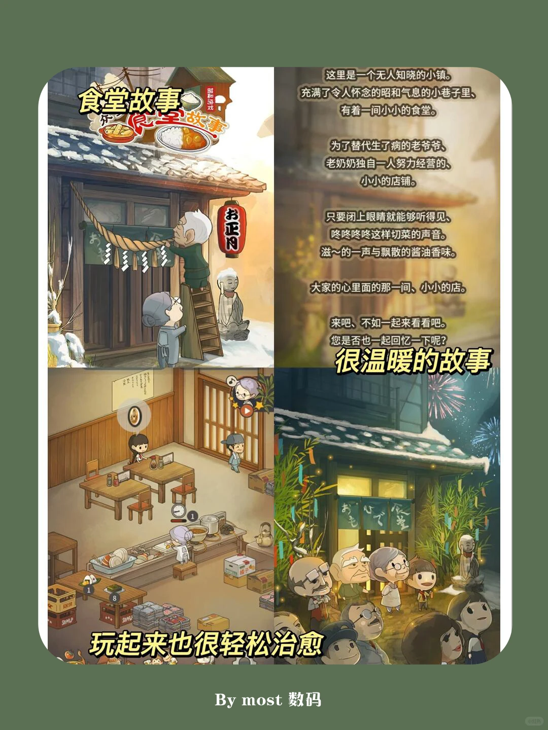 💫与爱豆零距离！追星女孩app大揭秘！