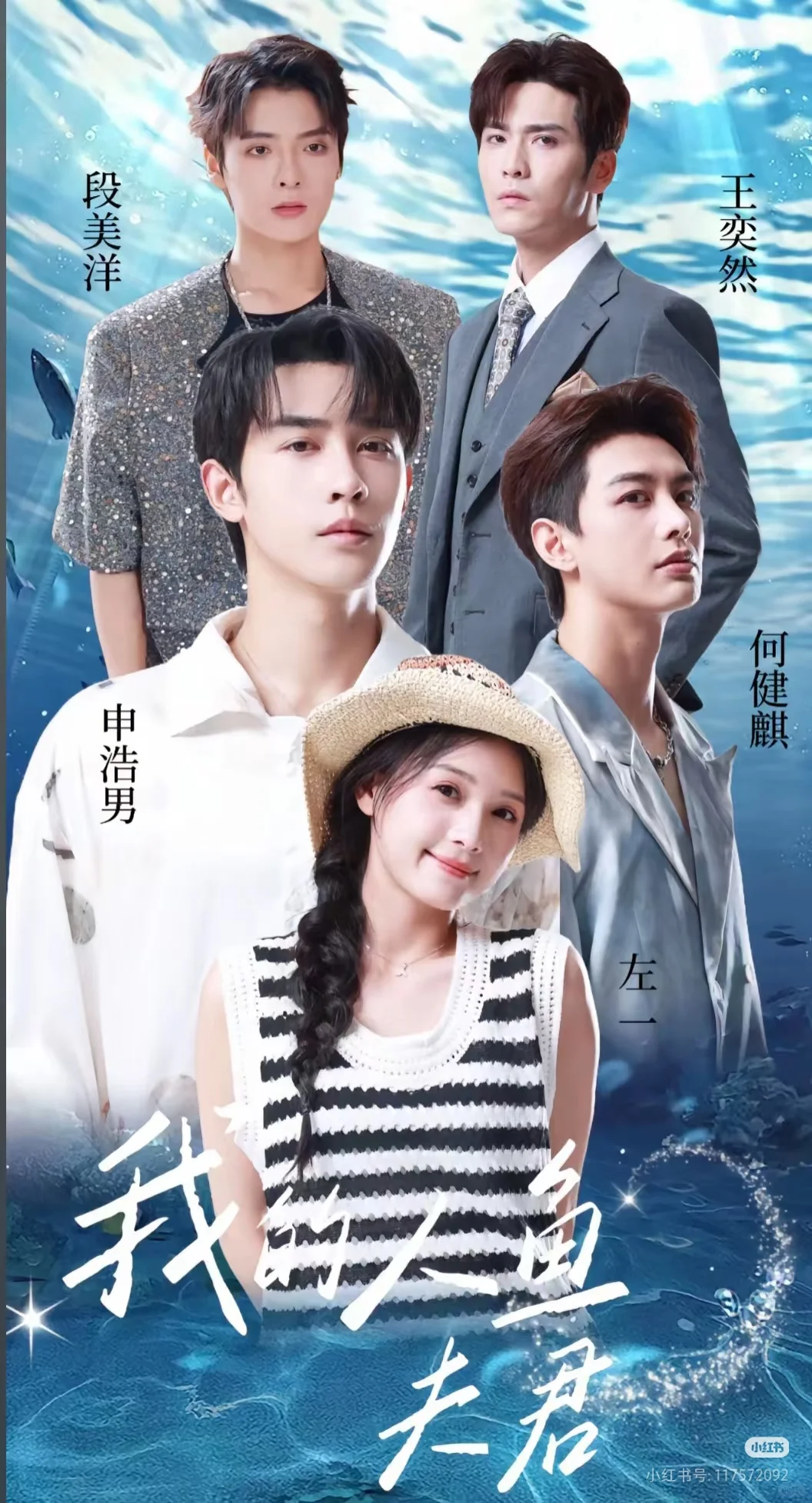 推荐三部男帅女美好玩下饭小短剧