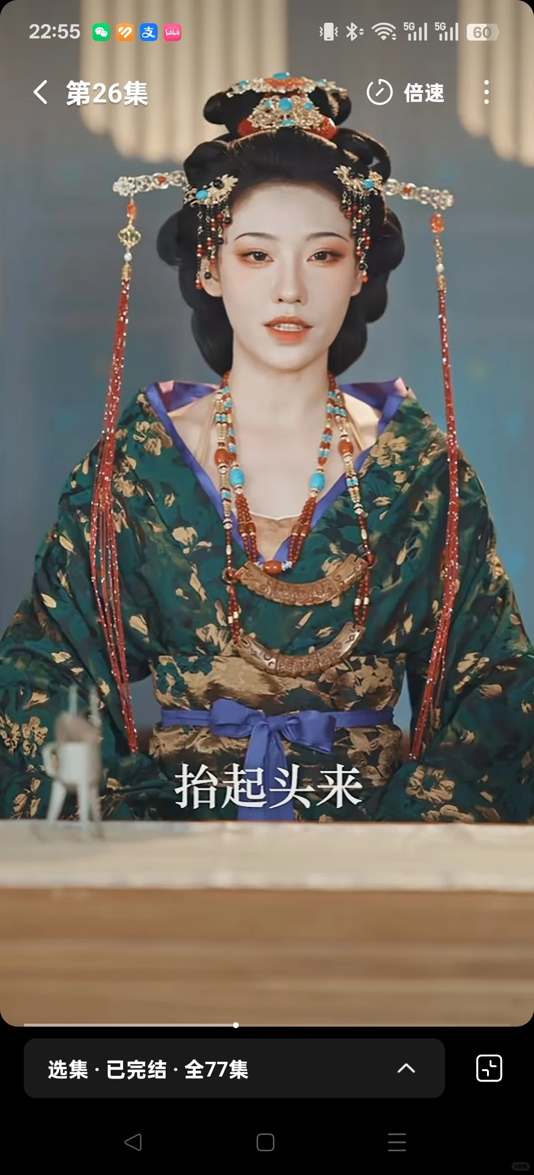 这短剧太养眼了