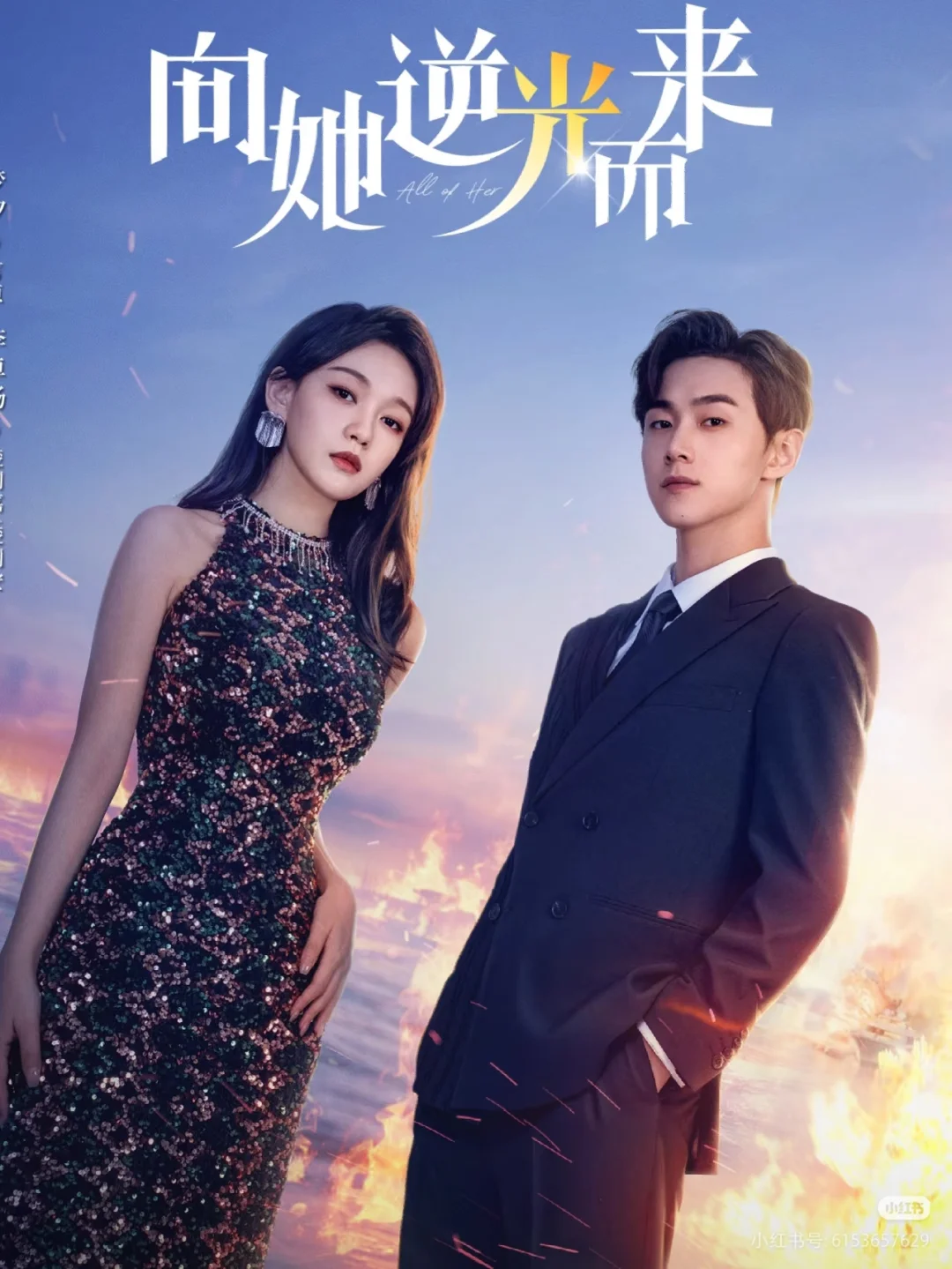 横屏短剧有哪些精品推荐?