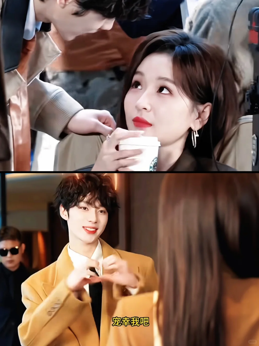 终于播了❗️这是我能免费看的吗🙈看爽了