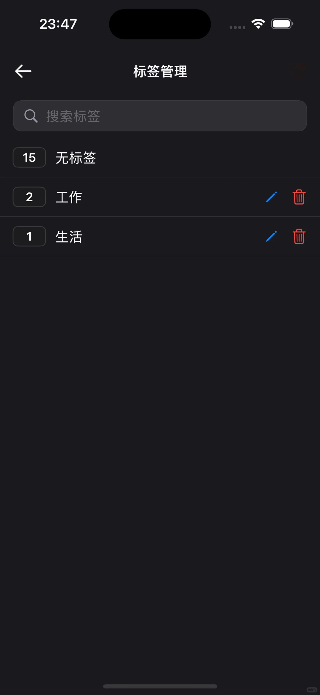 为了2026到2030特地做了五年日记APP