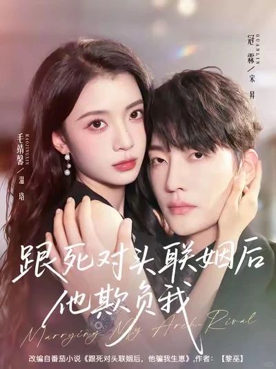 短国不能没有群像剧