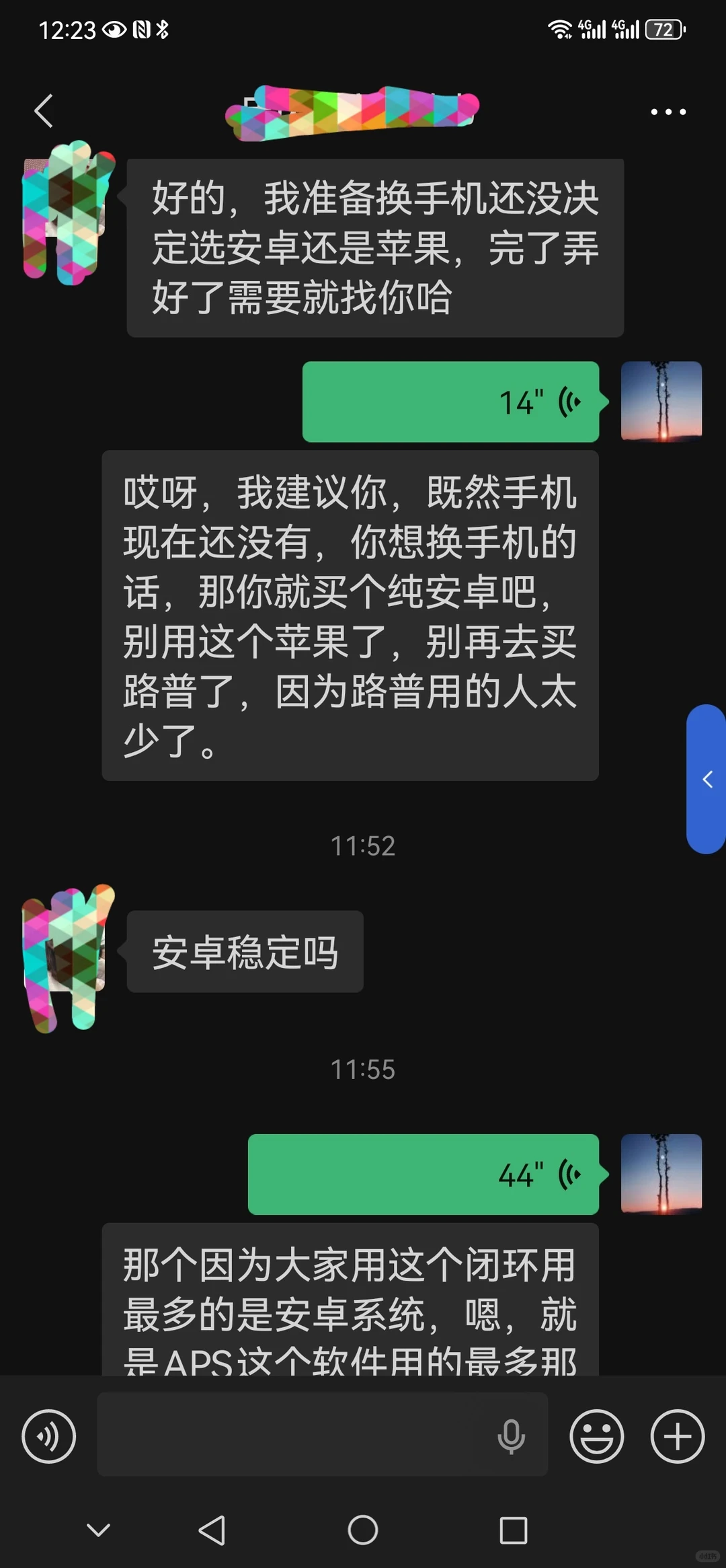 美敦力泵做闭环选安卓还是苹果手机？