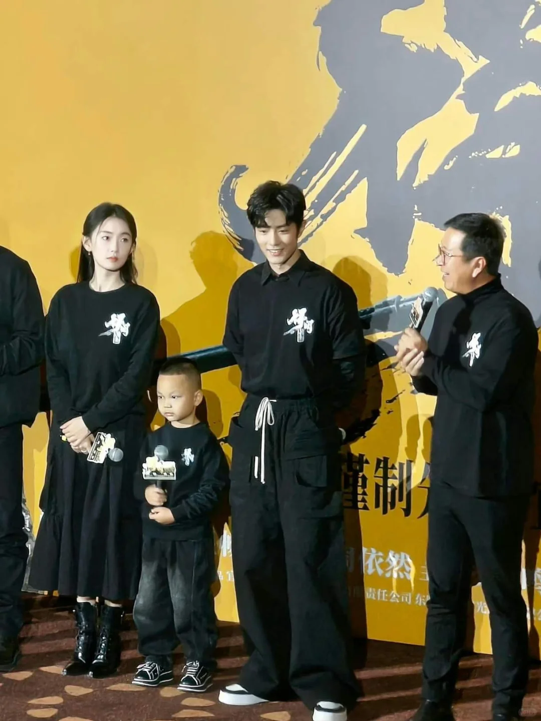 肖战主演的第三部电影《得闲谨制》即将上映