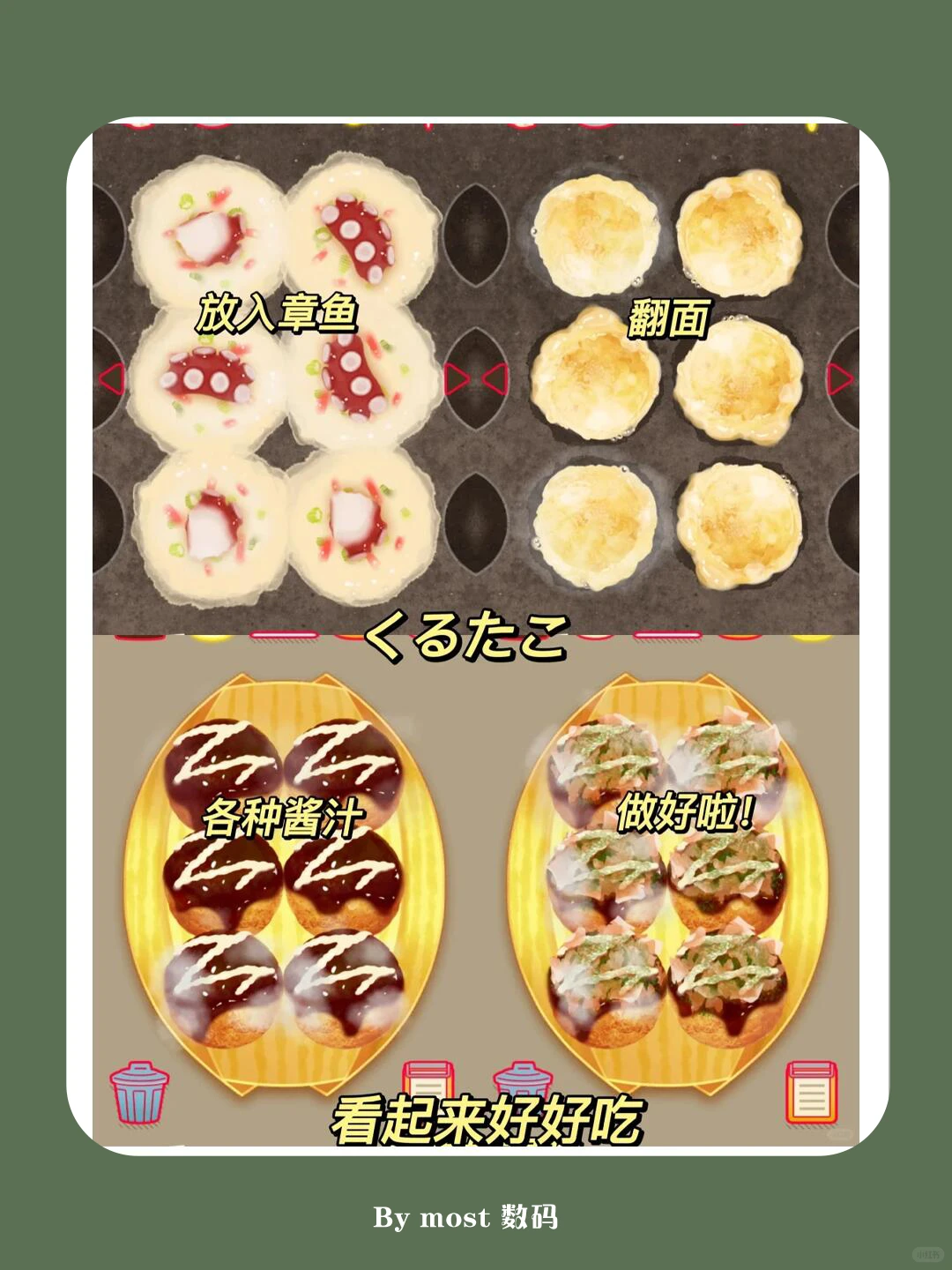 💫与爱豆零距离！追星女孩app大揭秘！