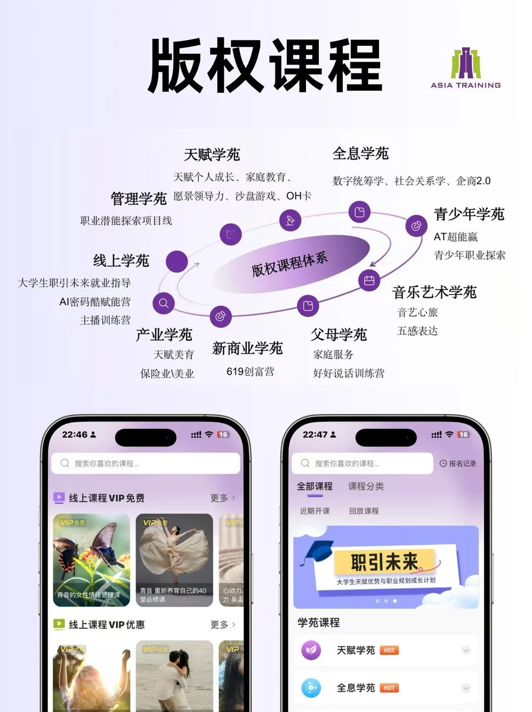 官宣👋就停一秒钟,给我个与你同频的机会 内