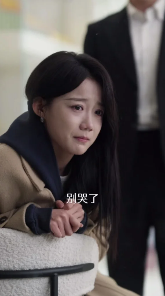 《朝阳似我》土象定制短剧