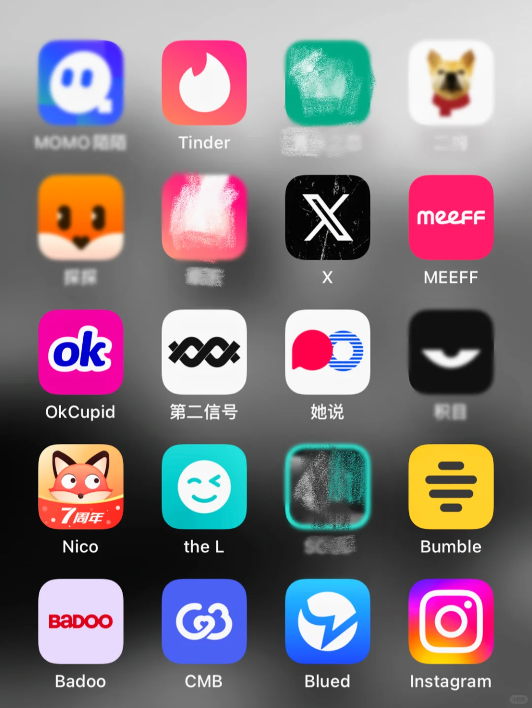 你说要date 于是切换5个app开始聊男人