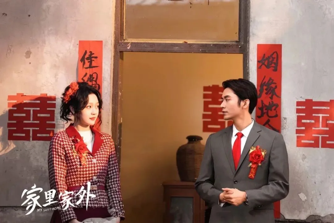 哇,12月必看听花岛的短剧!🥰