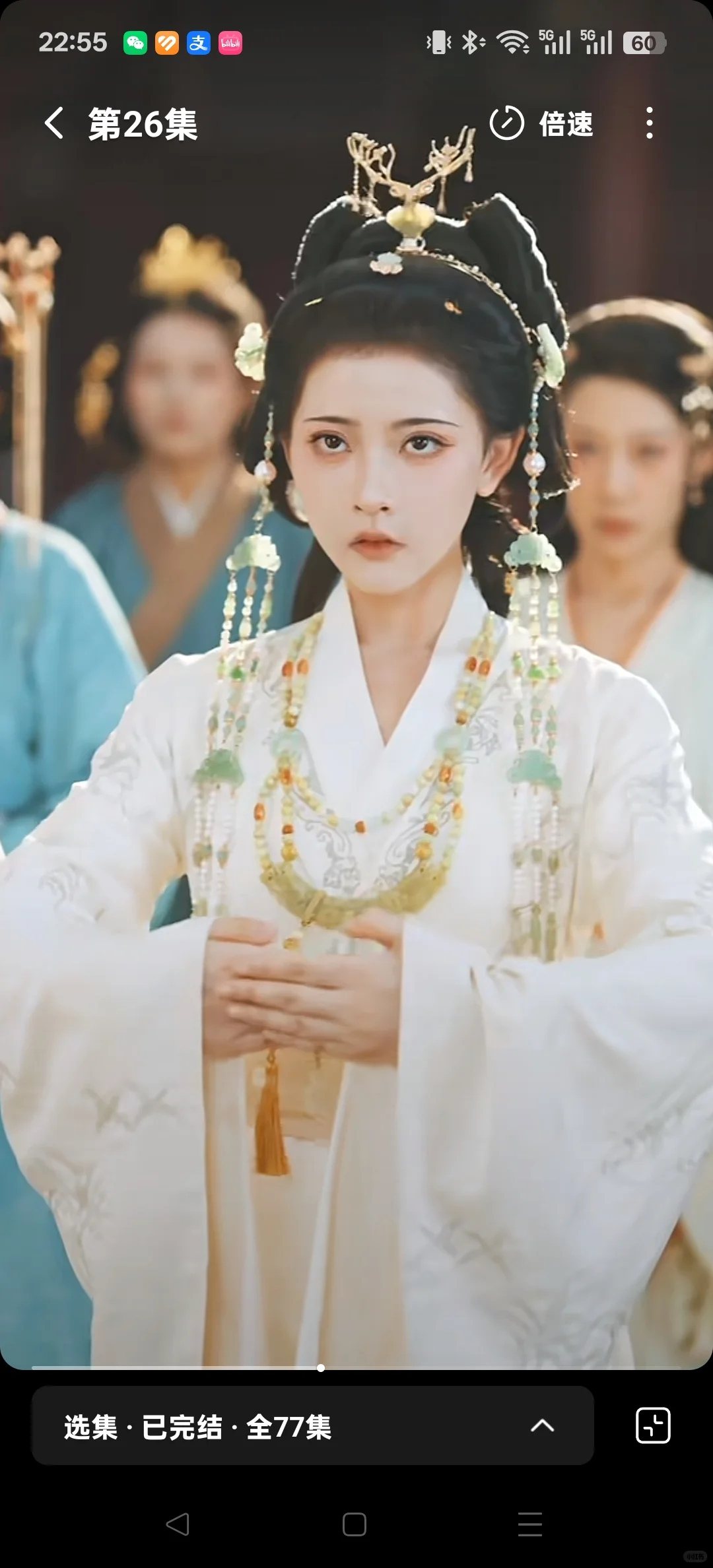 这短剧太养眼了