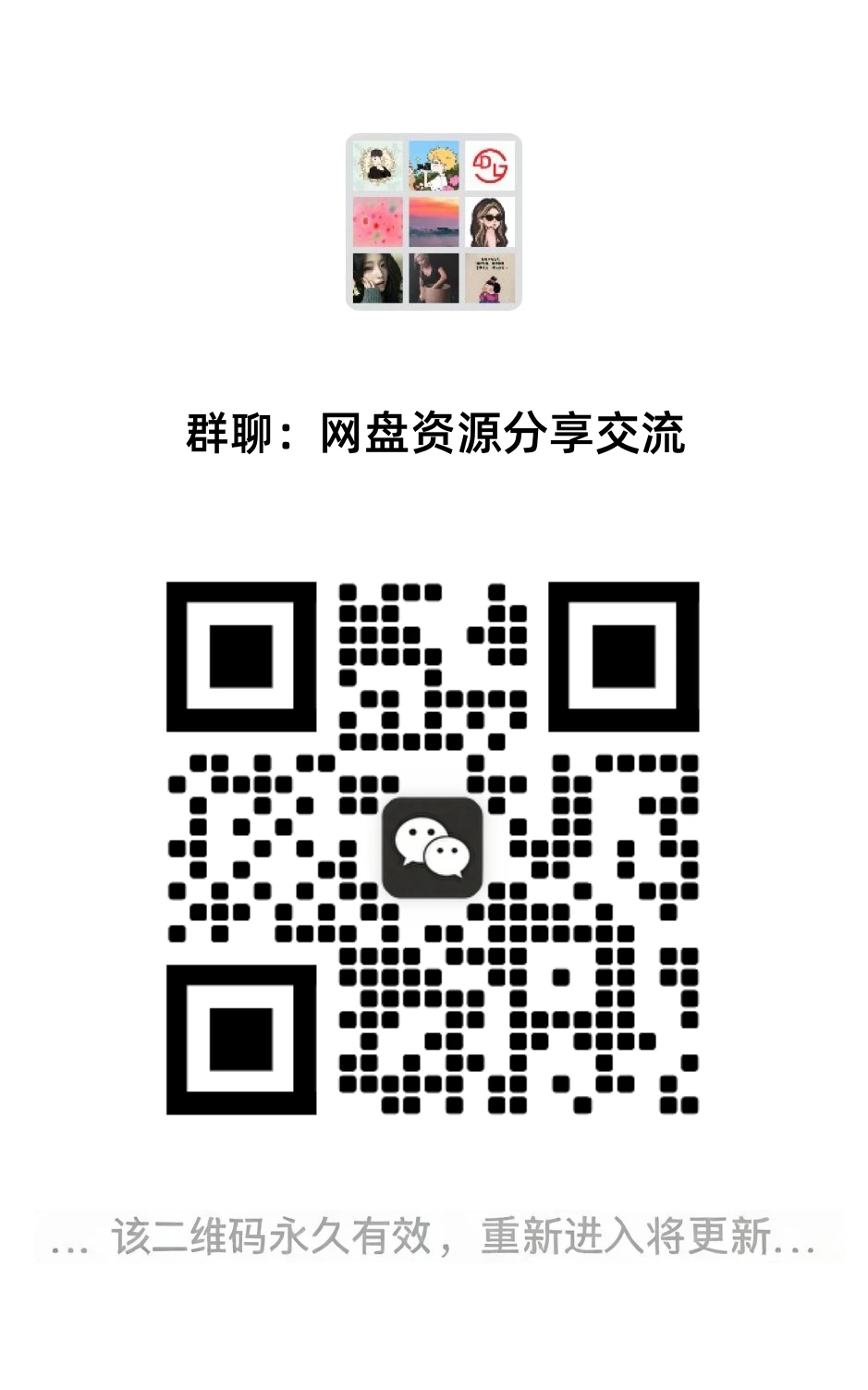 这个能追剧还能薅🐏的小基地也太香了吧！