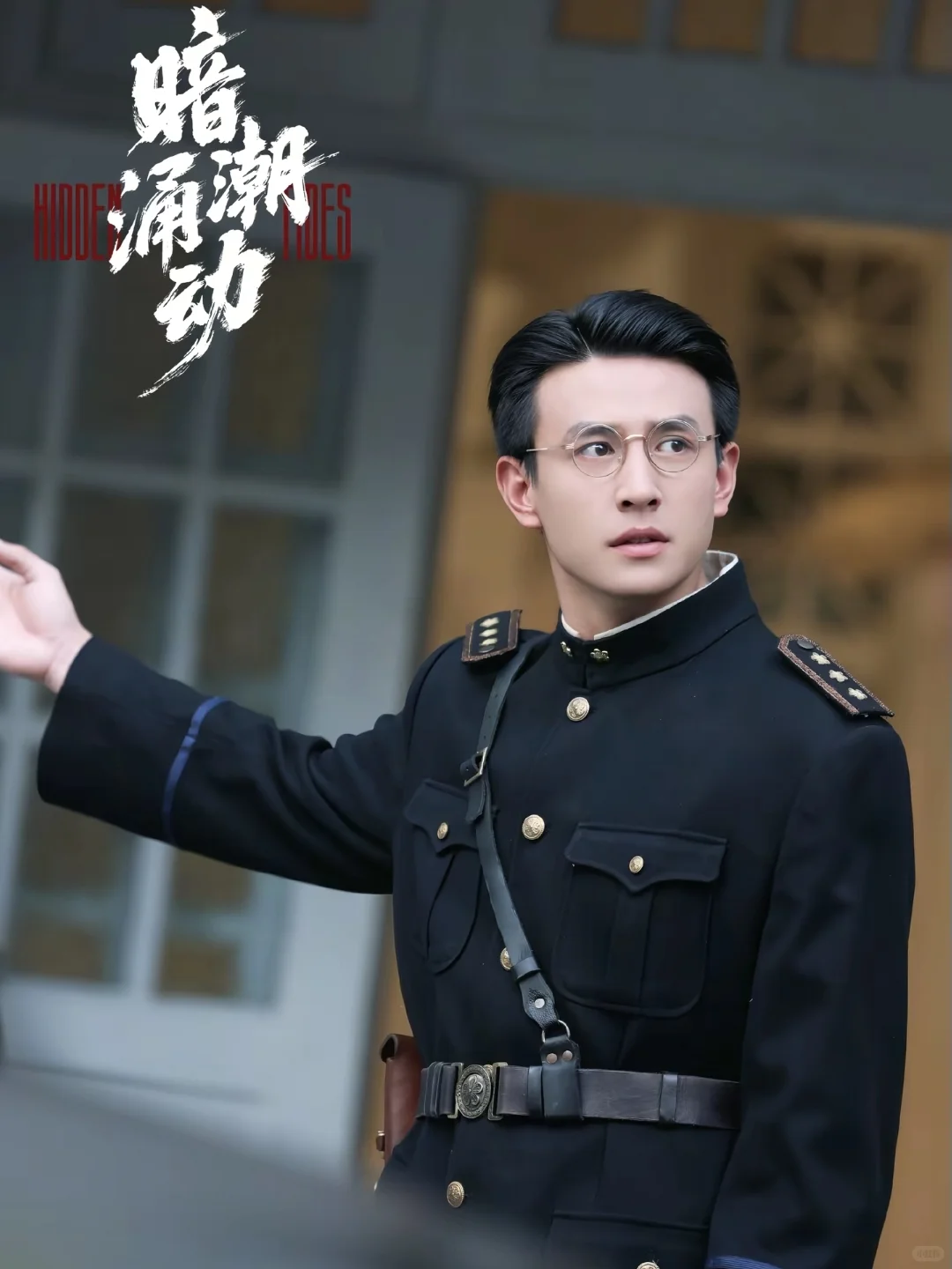 竖屏谍战天花板‼️在刀尖上谈恋爱,燃爆了