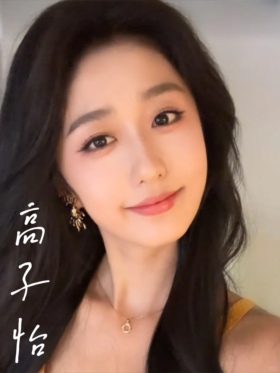 高子怡的西门佳雪才是短剧里的清醒大女主吧