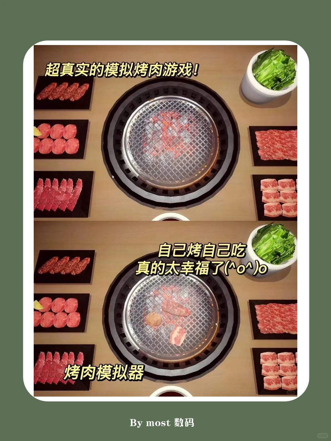 💫与爱豆零距离！追星女孩app大揭秘！