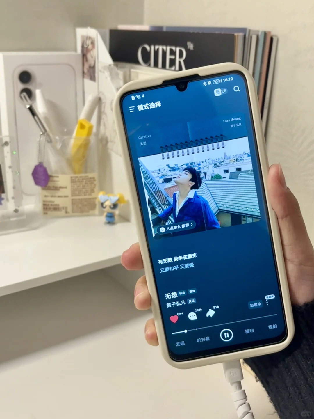 pdd二手安卓手机。