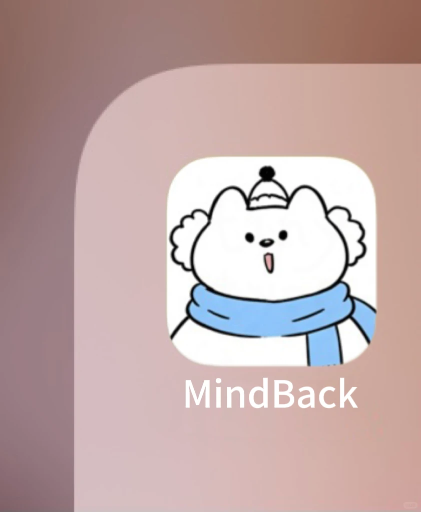 简直是记录生活的大大大功臣！！！