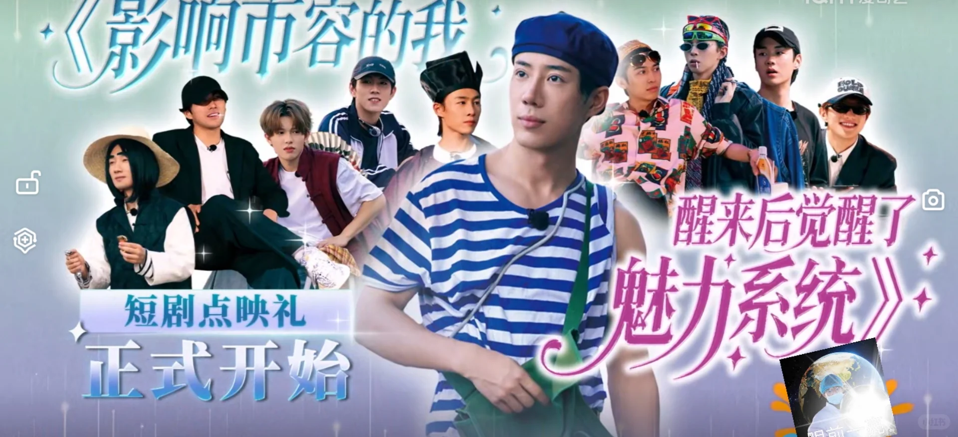 鸽们们的短剧超有意思！！！