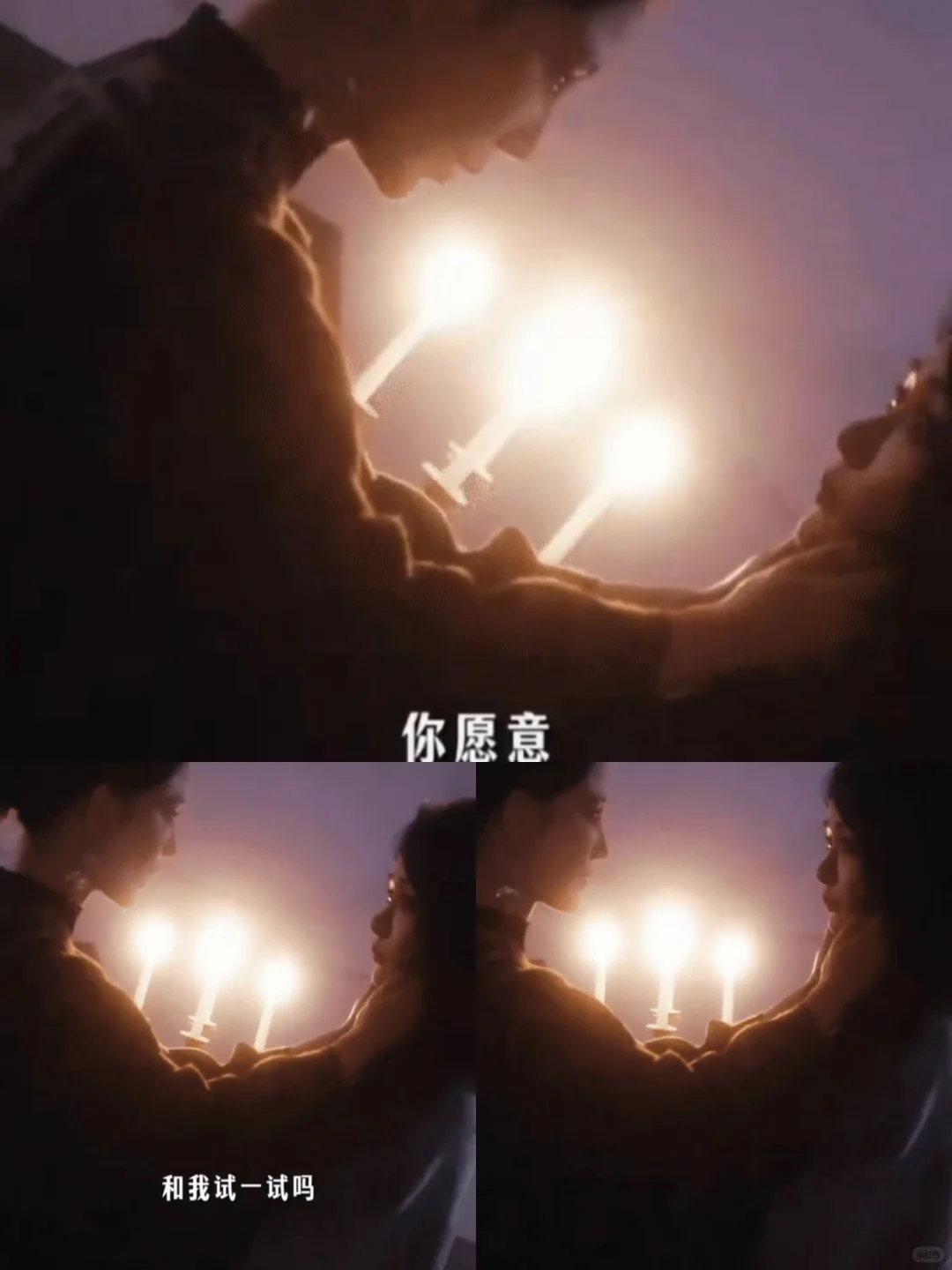 封神短剧太好看了❗熬夜追完停不下来‼️