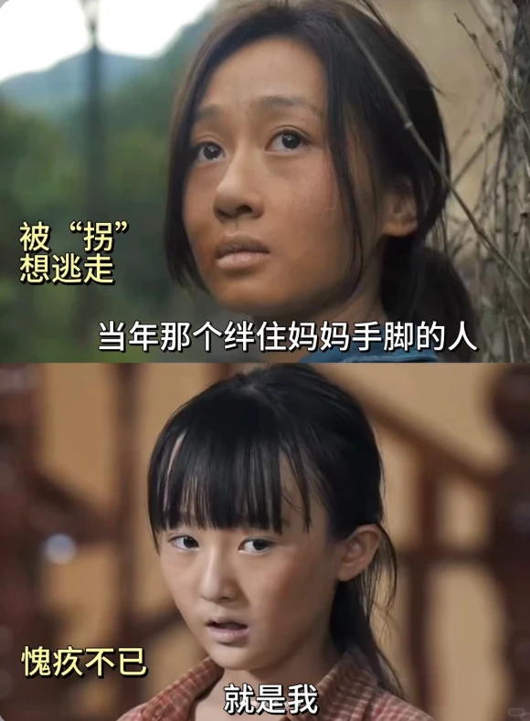 短剧这次上新高度了！