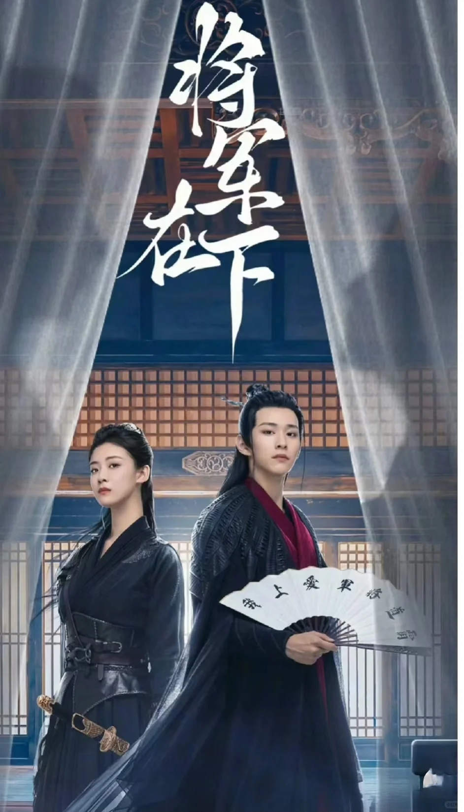 15部高颜值疯批短剧，你看过哪部？