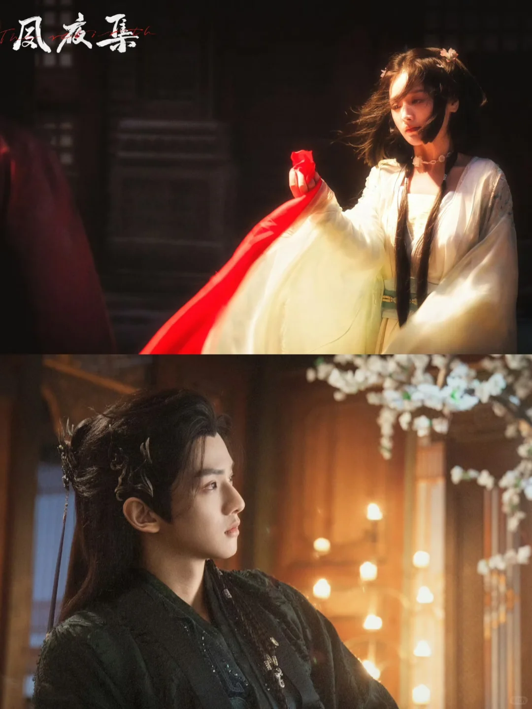 🈴炸裂播出❗9部熬夜炫全集高颜值新剧