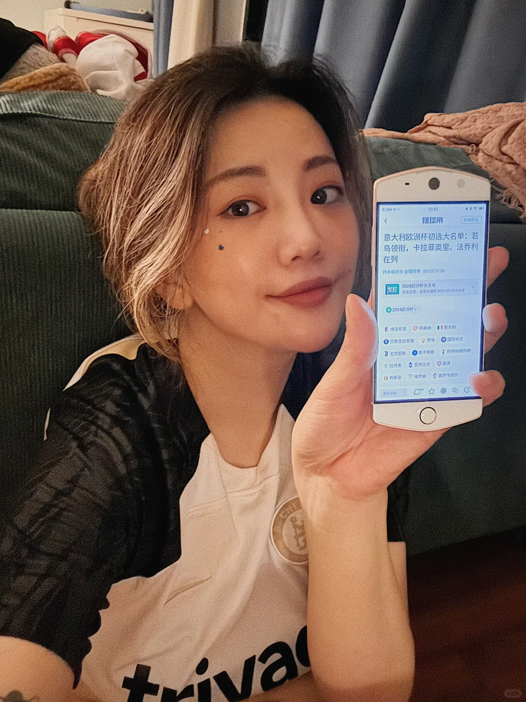 切尔西铁粉的赛事宝库📲⚽️