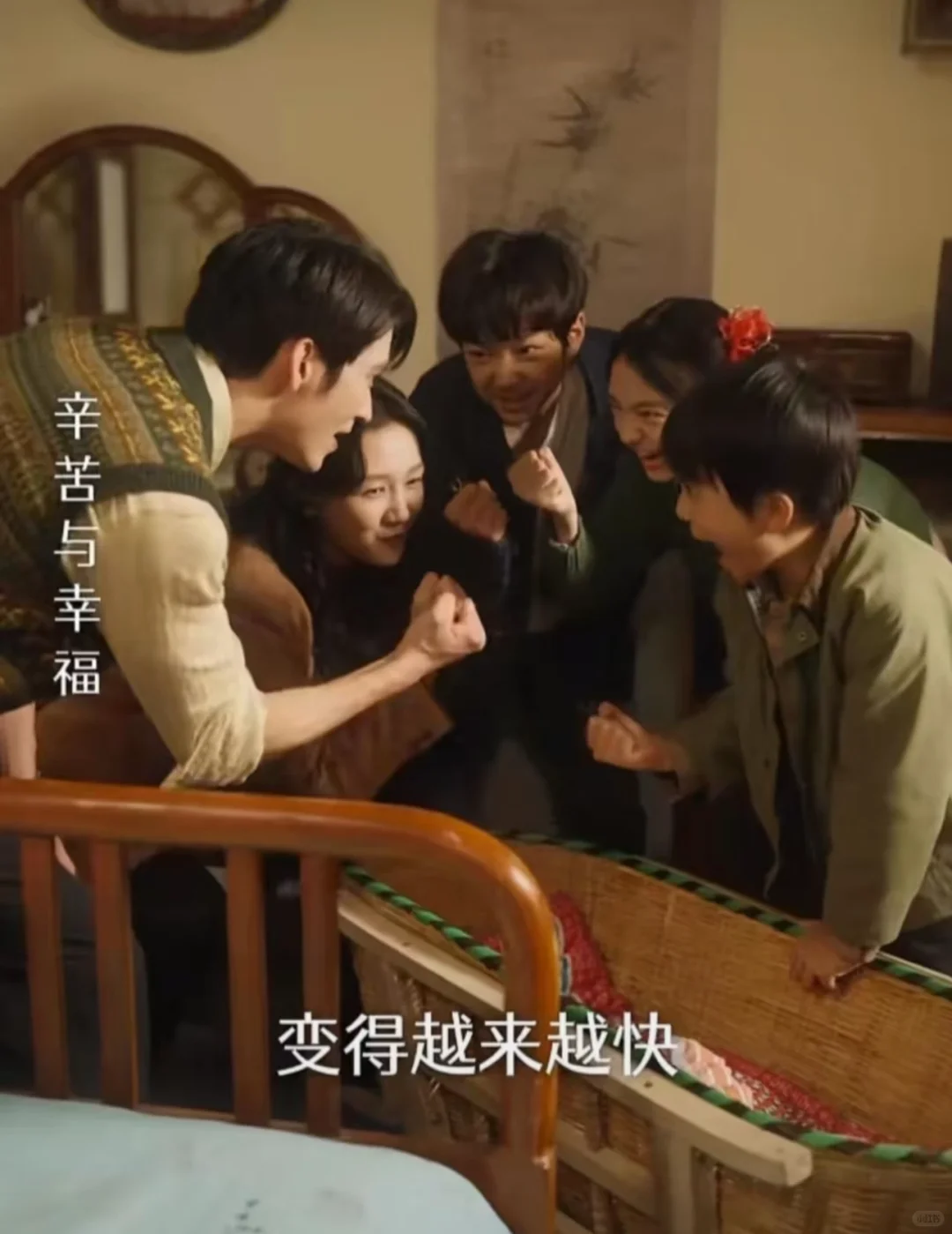 短剧推荐——《家里家外》1&2