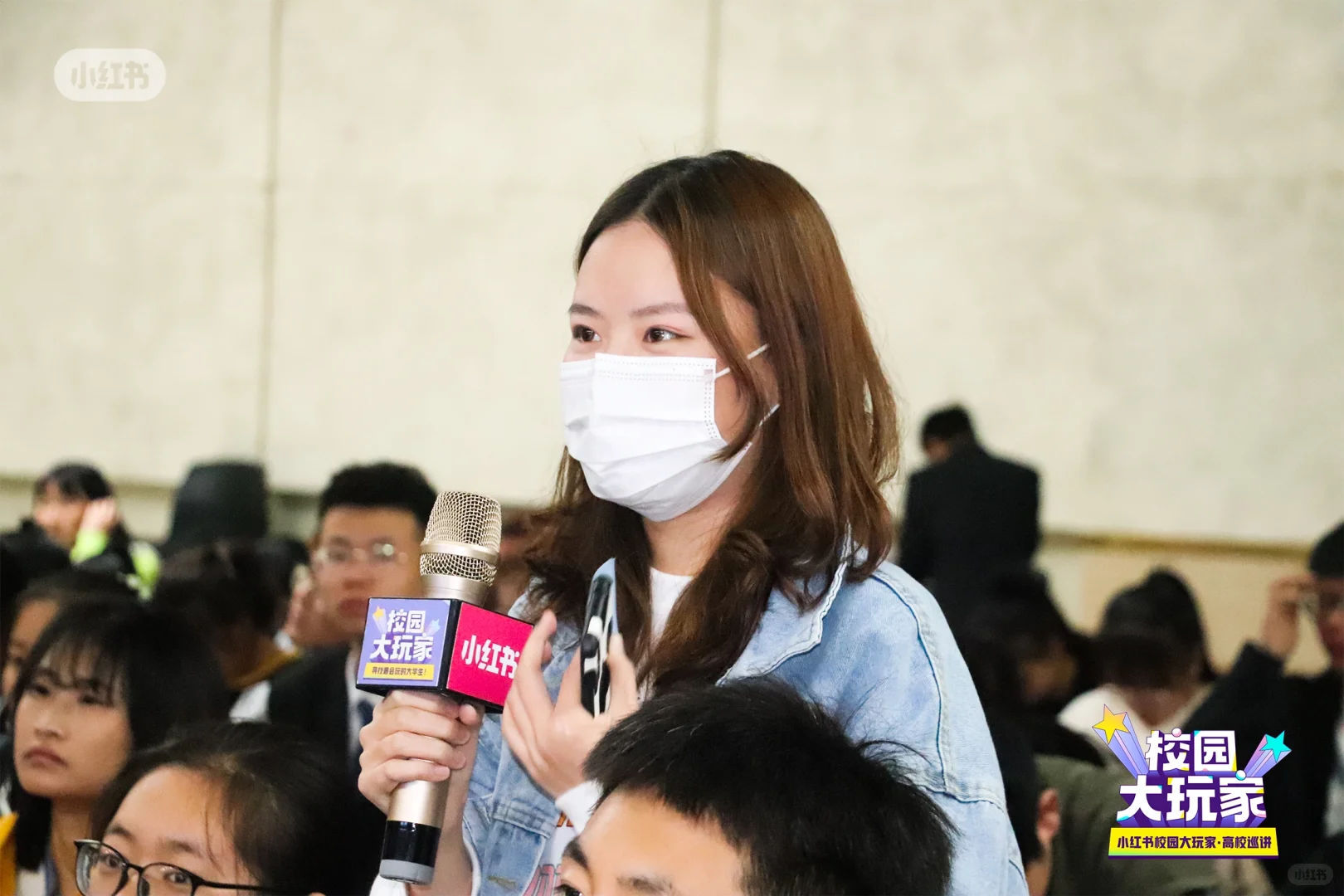 小红书上热门话题入口