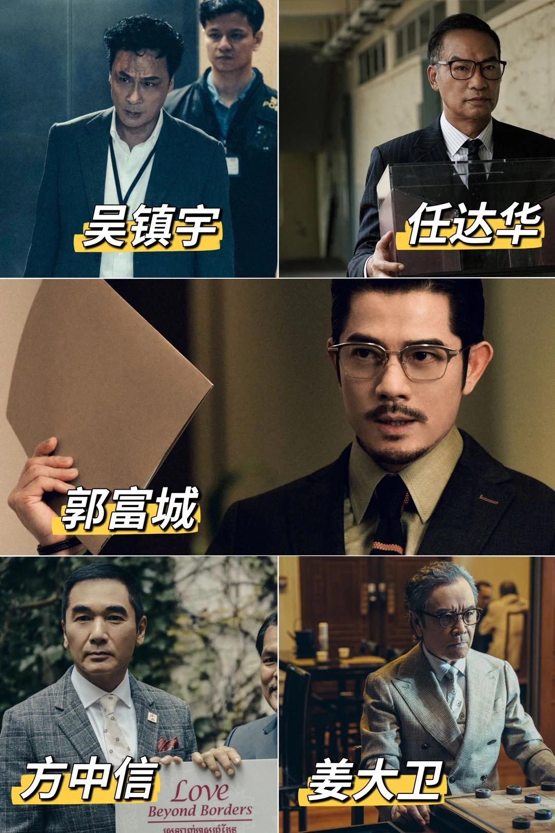 啊啊啊😭哭死了‼️所有人都给我去看❗️