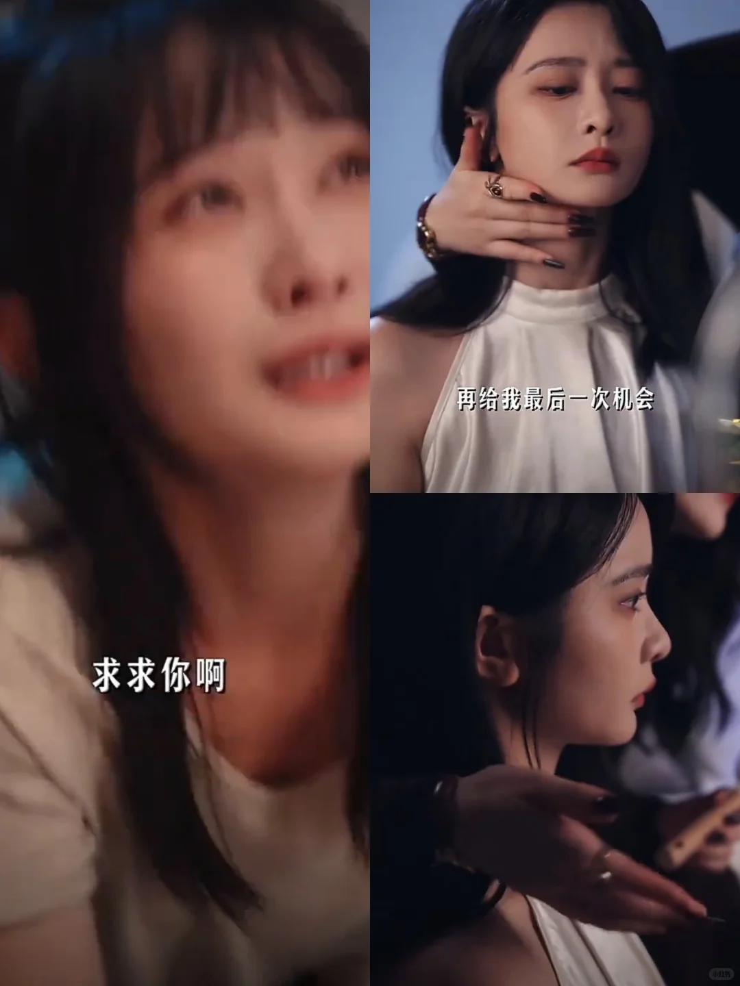 封神短剧太好看了❗熬夜追完停不下来‼️