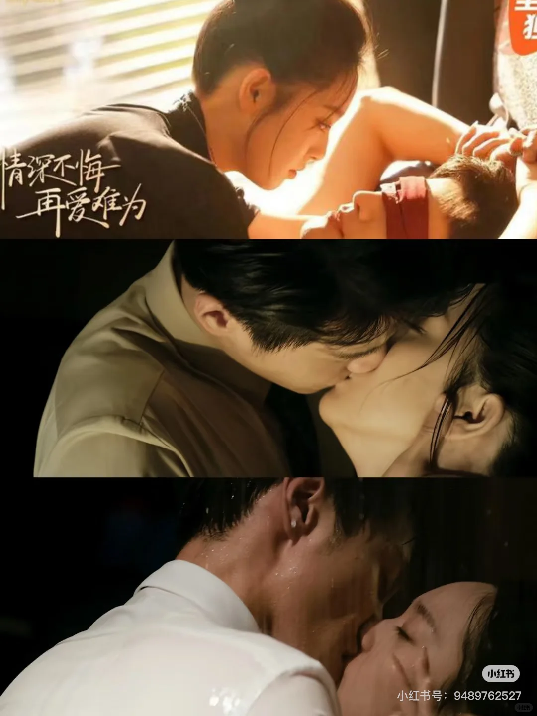 2025,小众但是巨好看的短剧