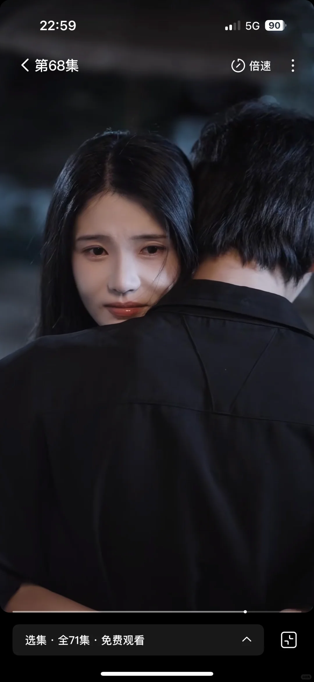 短剧上新 野草疯长 🍃锦子的剧必看！！