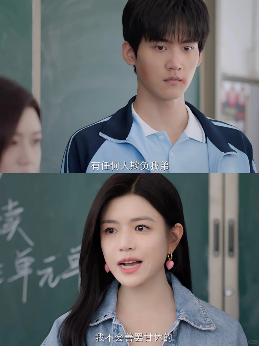 终了播了‼️禁忌姐弟恋“姐姐,我不是孩子了”