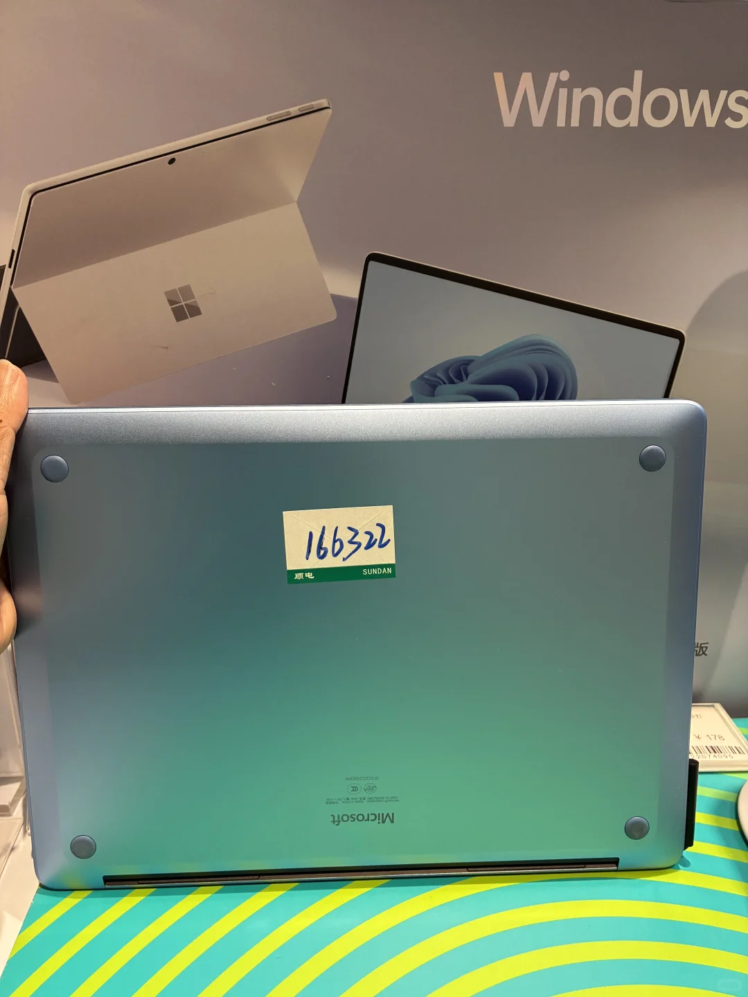 微软电脑的优势,你都知道吗?