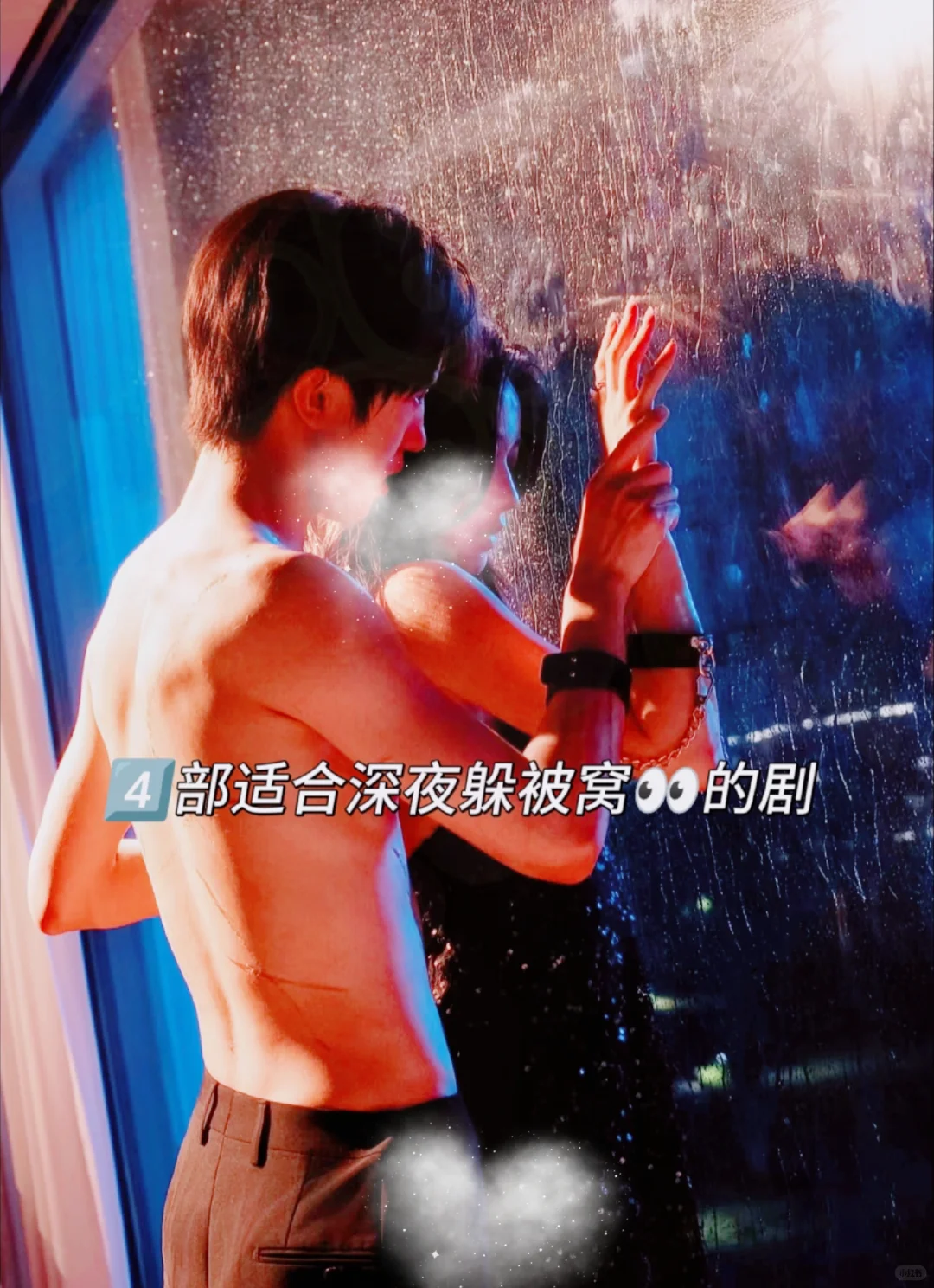 👅都伸人嘴巴里了！💋🚗多到爆炸