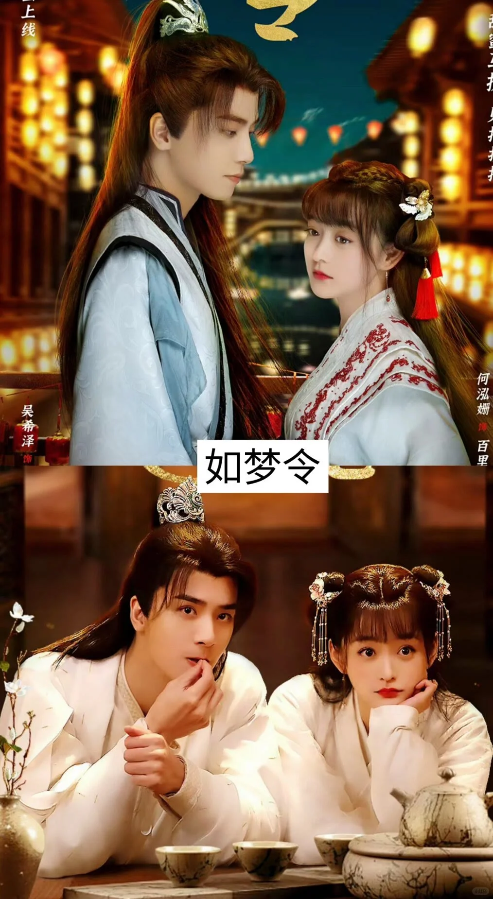 太太太好看了！推荐17部高颜值古装短剧