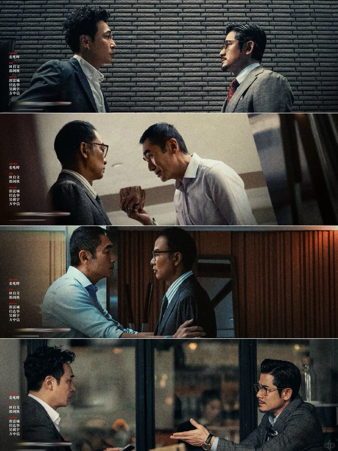 啊啊啊😭哭死了‼️所有人都给我去看❗️