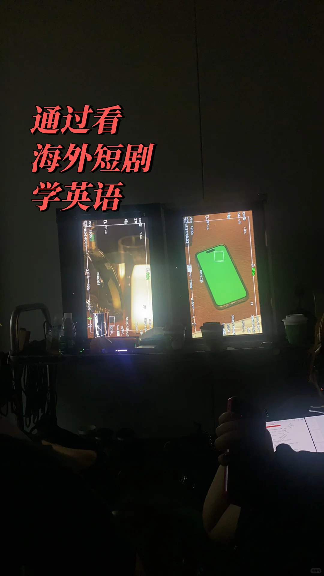 最近公司制作的海外短剧上线了