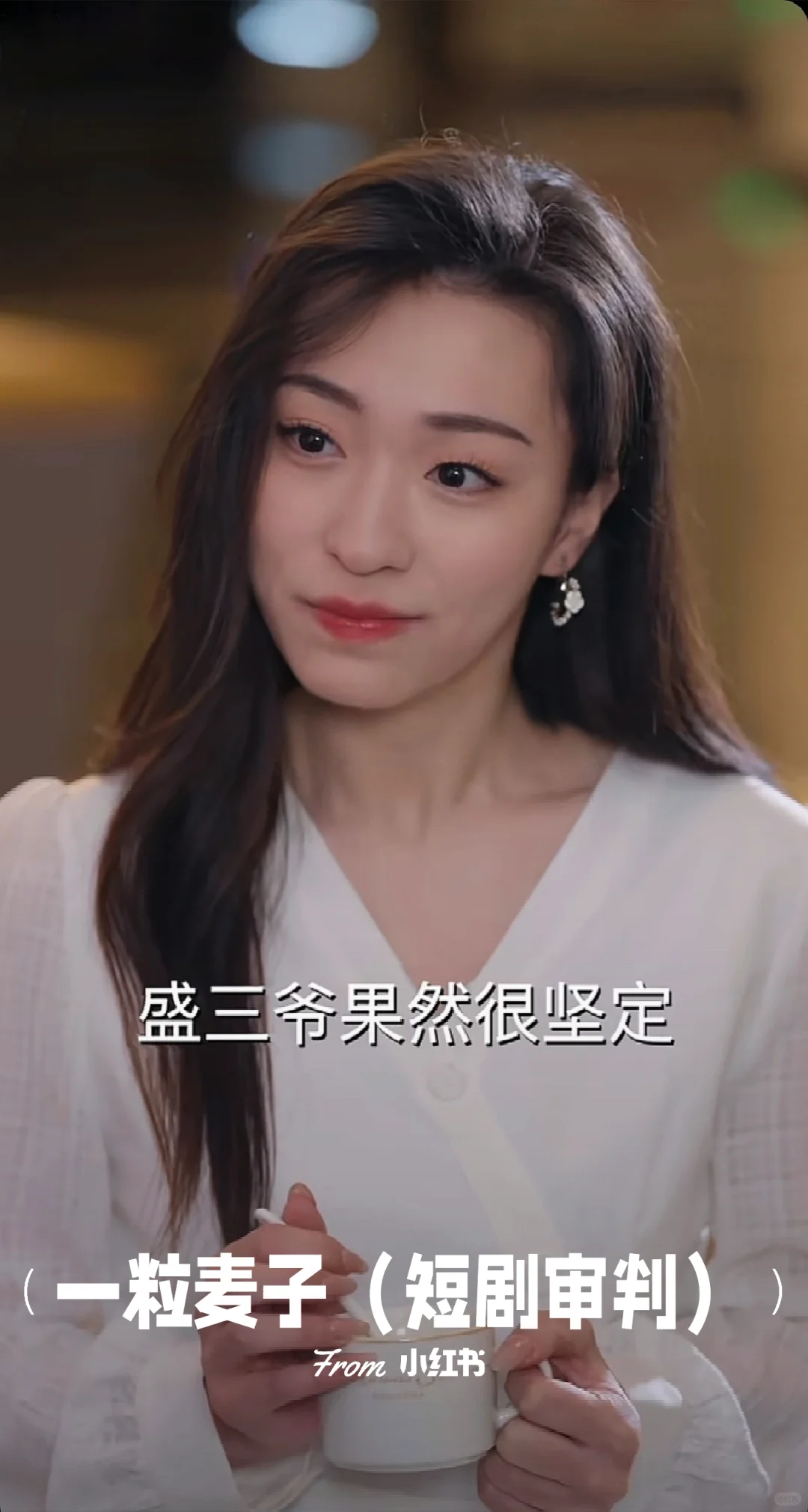 故事向❗复仇智商在线❗以他为刀❗他超爱❗