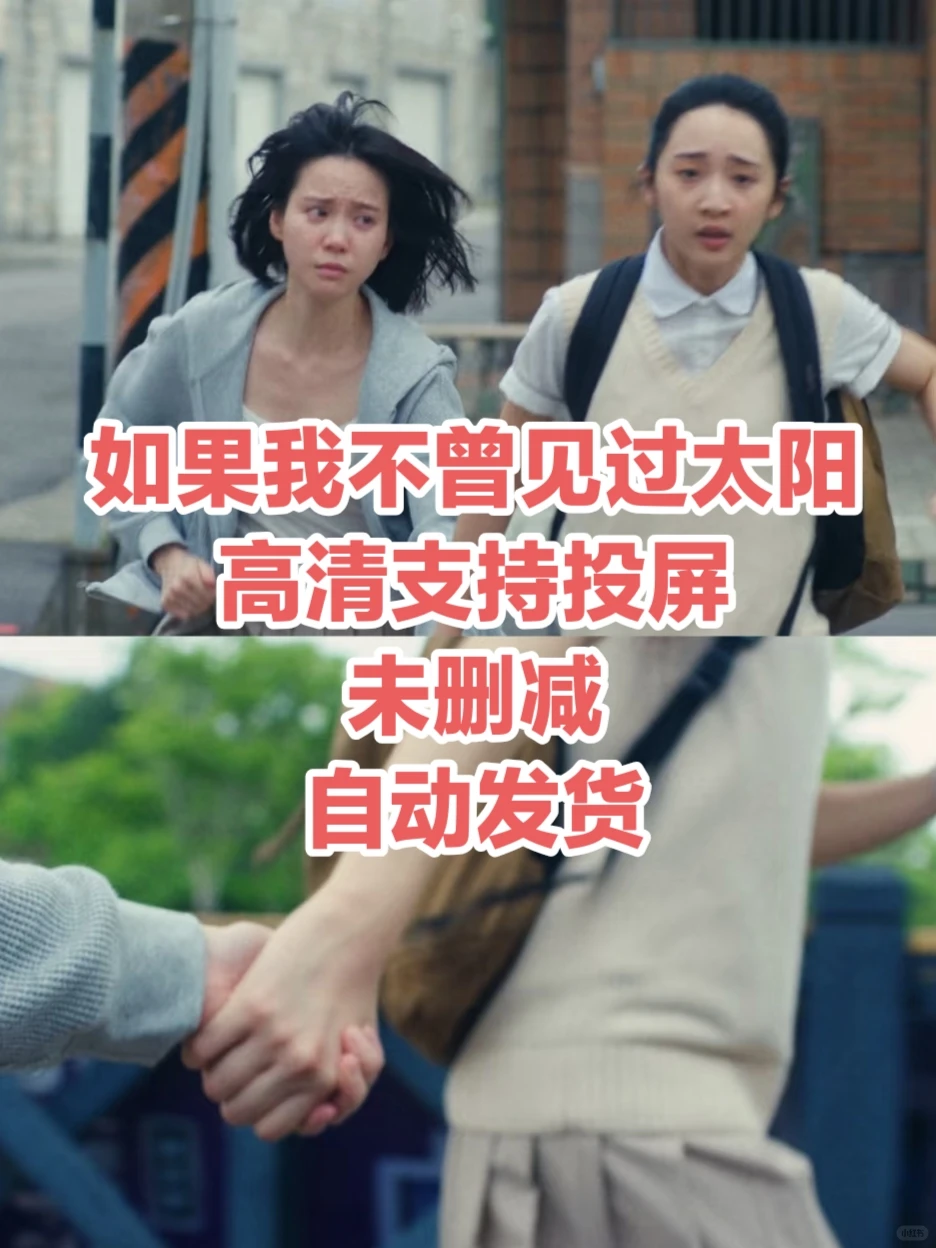 后劲太大！这部短剧刀到我心巴上💔