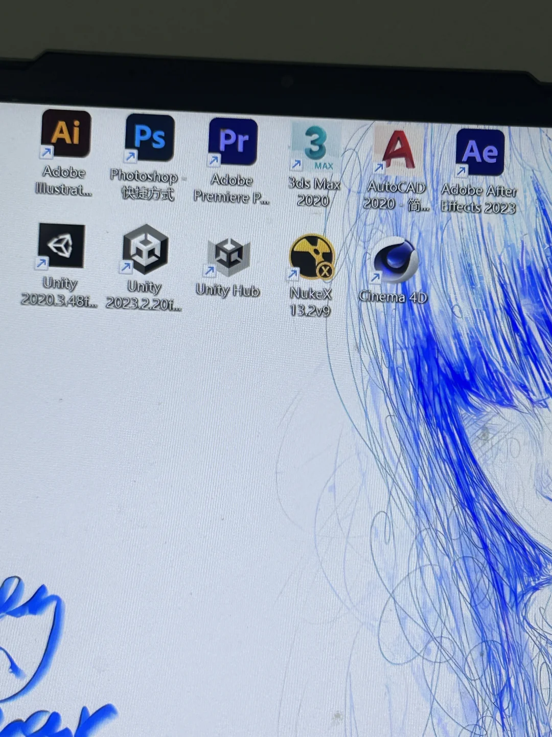 怎么把这些软件卸载干净