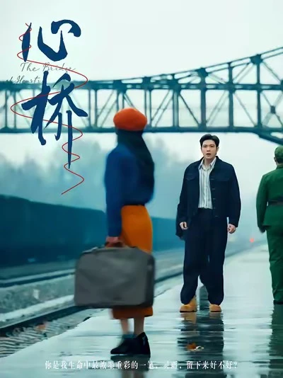 必看清单‼️超火读心梗短剧推荐‼️赶紧码住