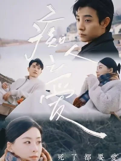 现在短剧都进化到这么好看了吗?