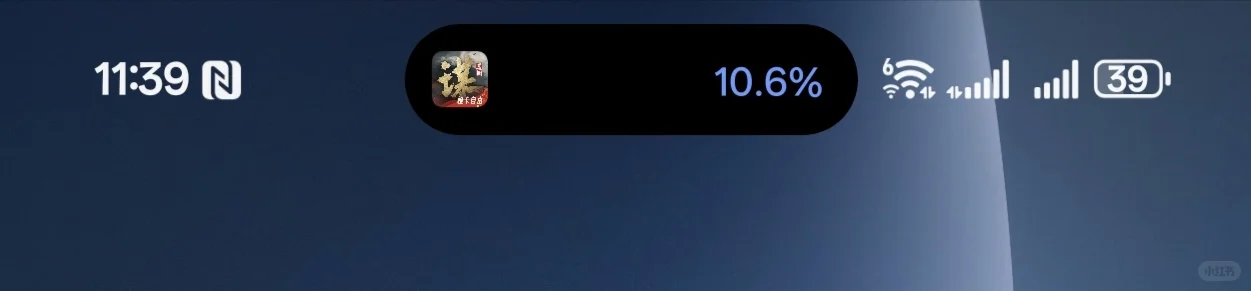 荣耀新增应用下载灵动胶囊